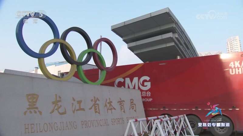 每一場比賽