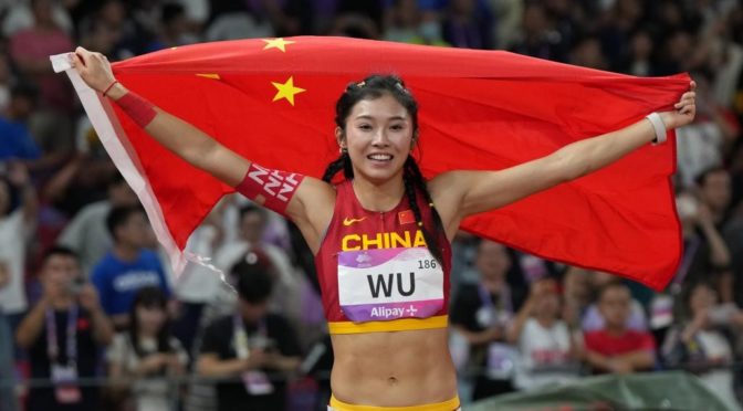 奧爾莫的職