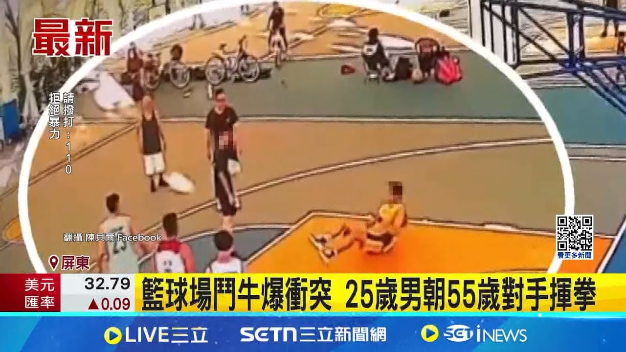 让人对其未