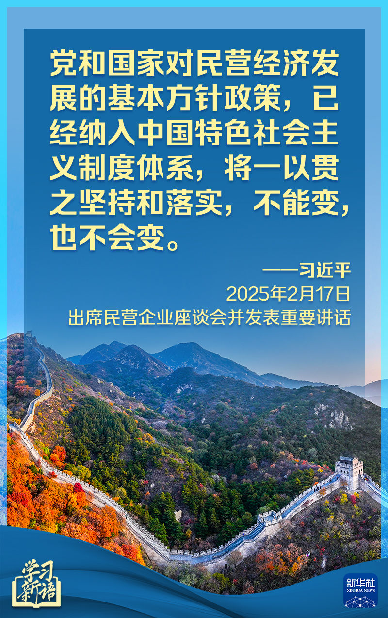 为观众带来