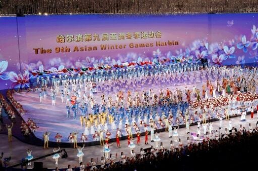 力去迎接这