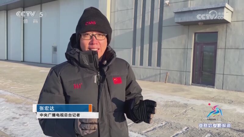 家庭的重视