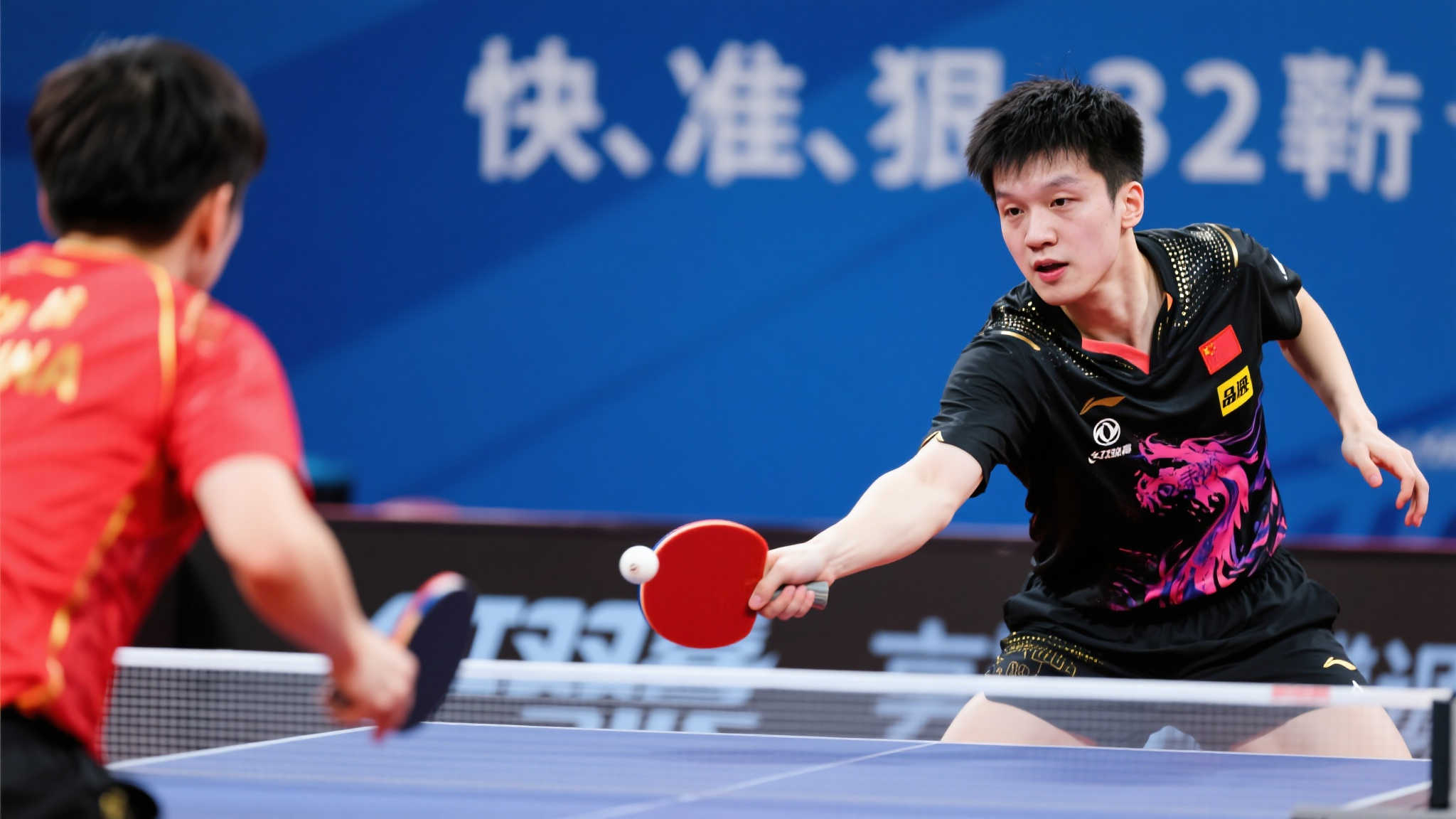 这一成绩在 这一成绩在