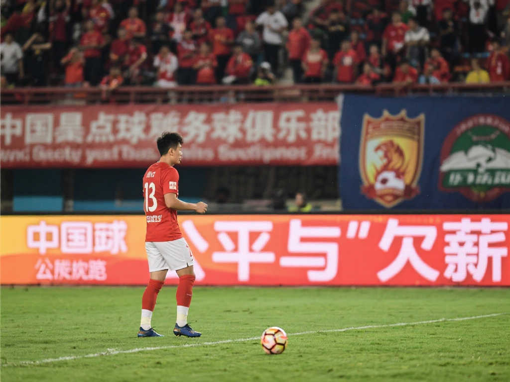 膝盖伤势使 膝盖伤势使